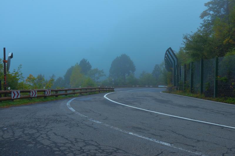 [ 九蔵峠 御嶽山 ]  