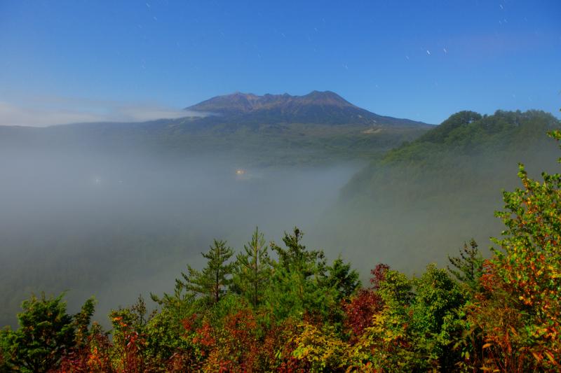 [ 九蔵峠 御嶽山 ]  