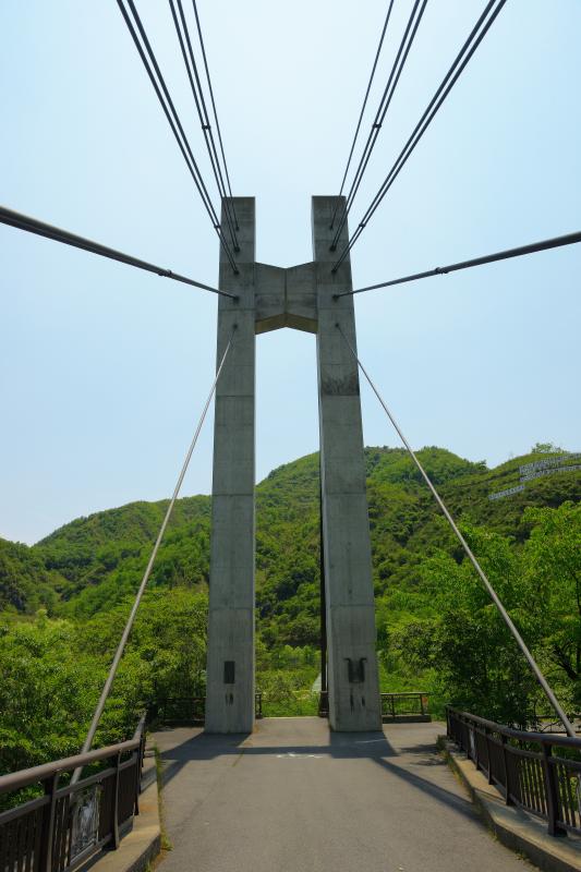 [ 銅橋 ]  公園名、橋名は「銅（あかがね）」の文字が含まれます。