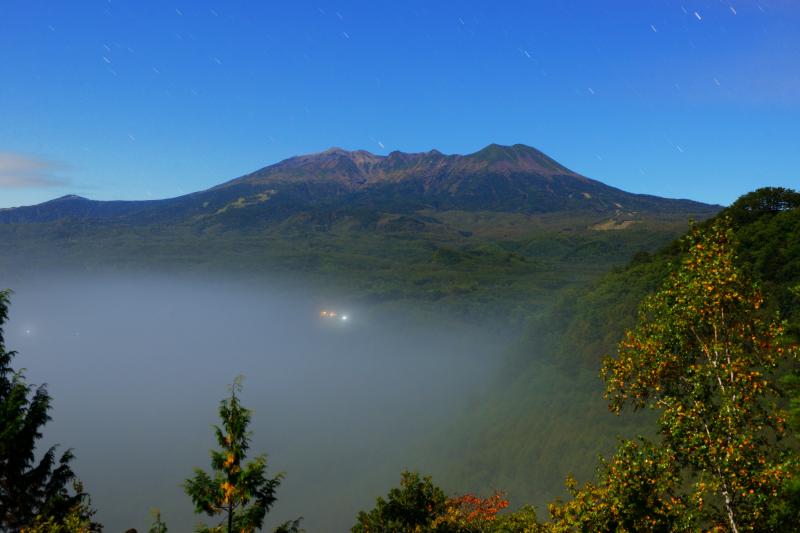 [ 九蔵峠 御嶽山 ]  