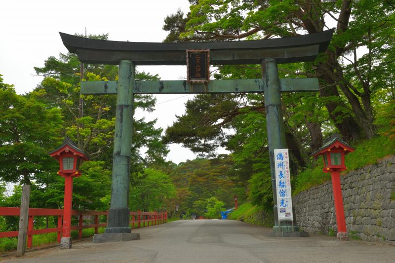 [ 日光二荒山神社中宮祠 ]  