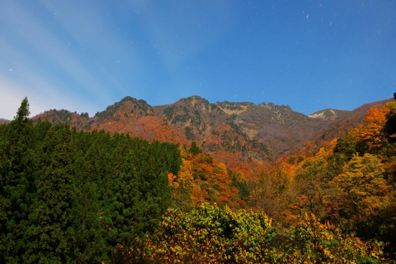 [ 八海山 ]  