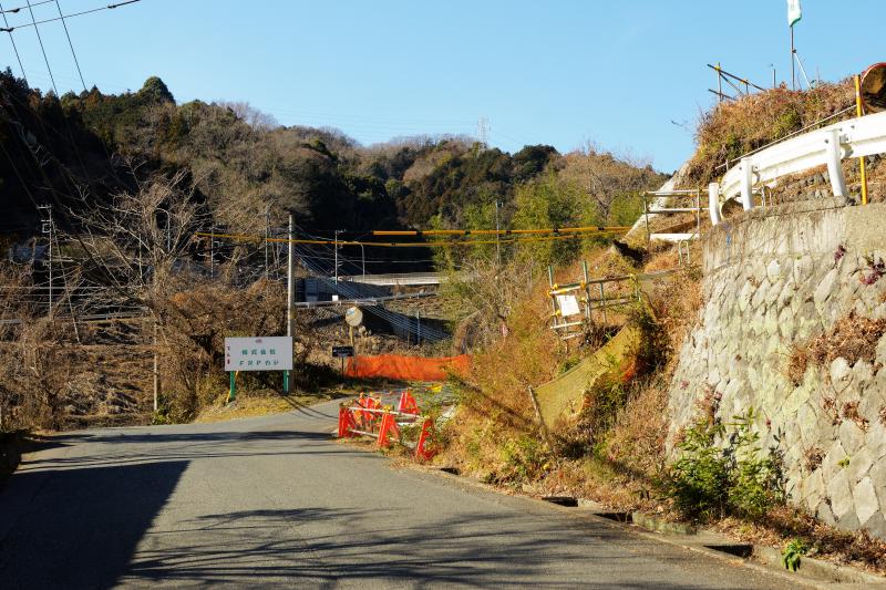 [ 大野山アクセス ]  