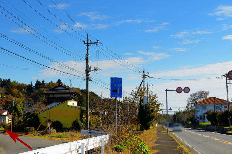 [ 三王山 アクセス ]  