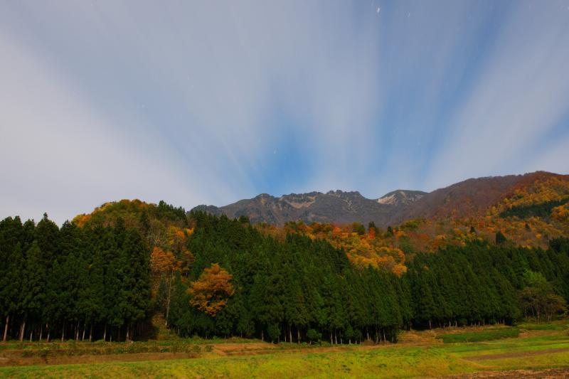 [ 八海山 ]  