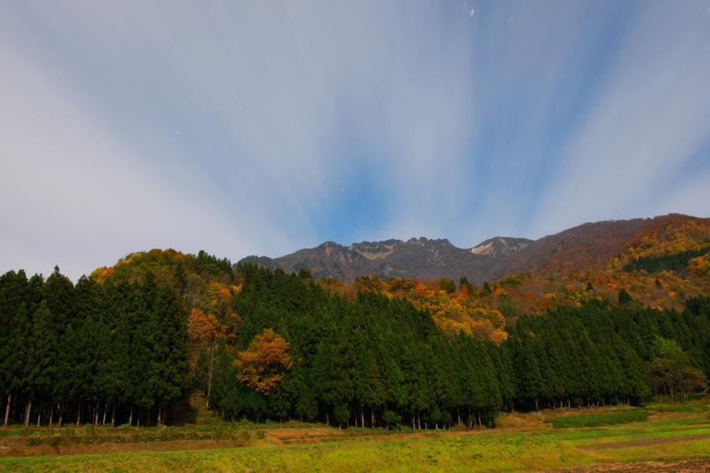 [ 八海山 ]  