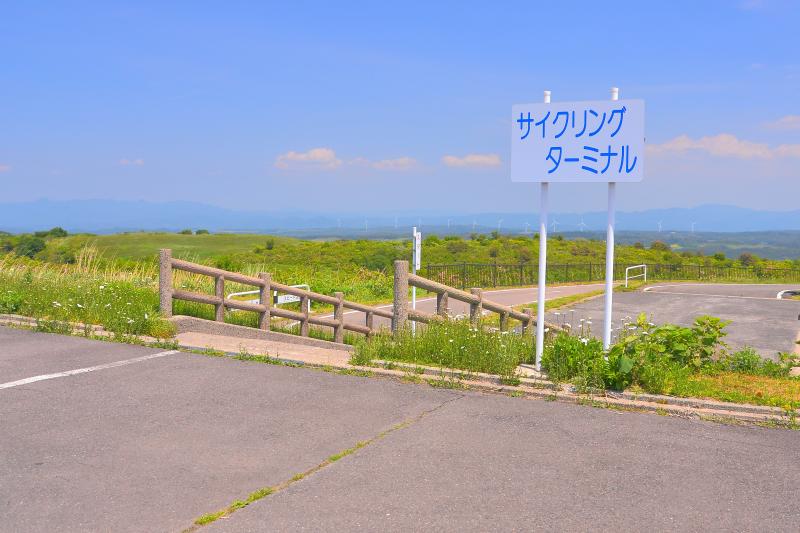 [ 鳥海高原 ]  