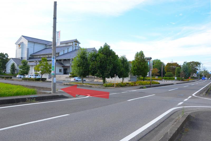 [ 本巣やすらぎの林 ]  