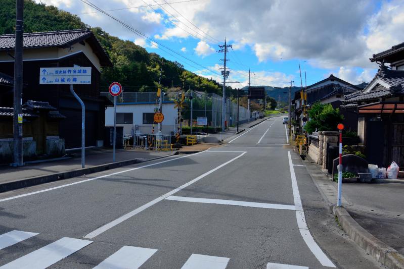 [ 山城の里 ]  
