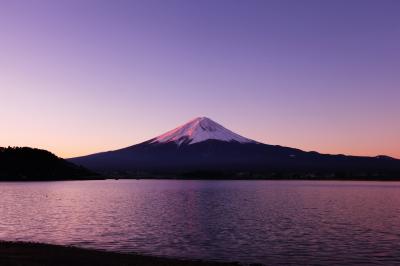 富士山| 