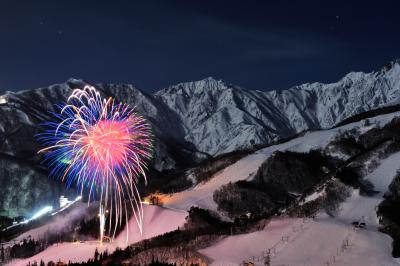 八方尾根火祭り| 